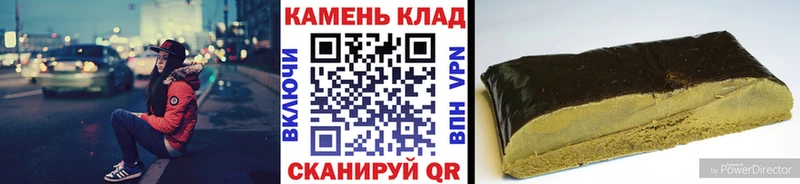 Где продают наркотики Тобольск АМФ  мега рабочий сайт  Гашиш  Бошки Шишки  COCAIN  СОЛЬ  Мефедрон 