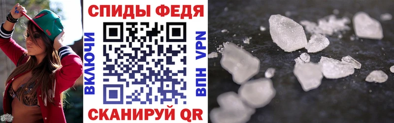 АМФ 97%  купить наркотики цена  Тобольск 