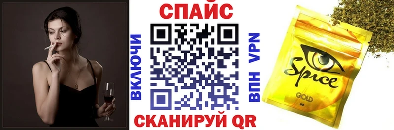 что такое   Тобольск  БУТИРАТ оксана 
