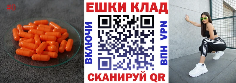 omg ССЫЛКА  цены   Тобольск  Экстази круглые 