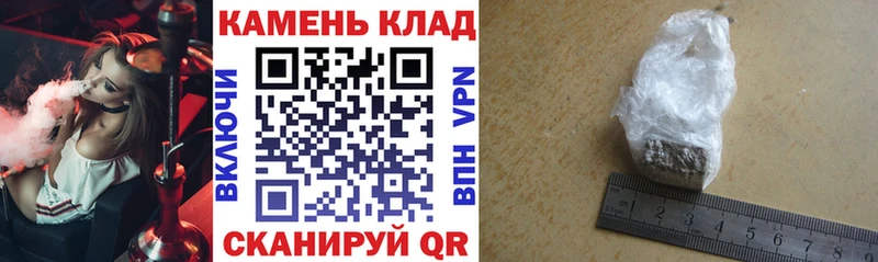 ГАШ 40% ТГК  Тобольск 