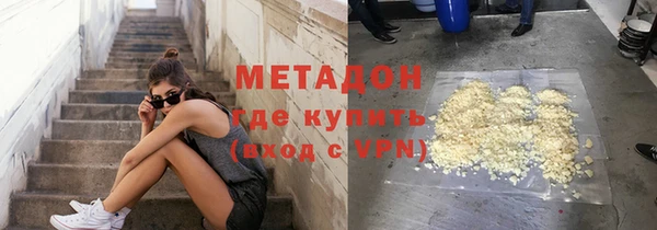 MESCALINE Алзамай