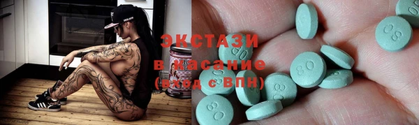 MESCALINE Алзамай