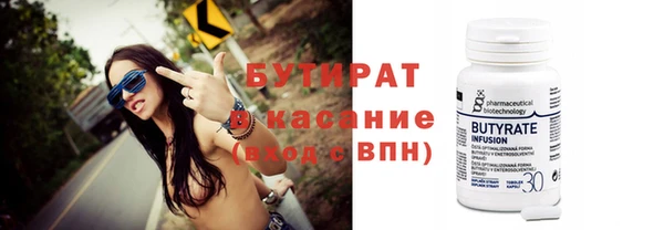 a pvp Абинск