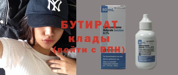СК Дмитриев