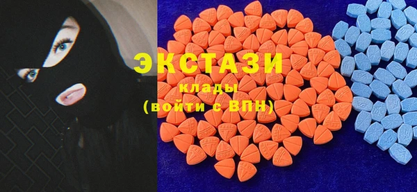 MESCALINE Алзамай
