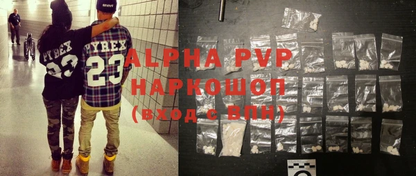 a pvp Абинск