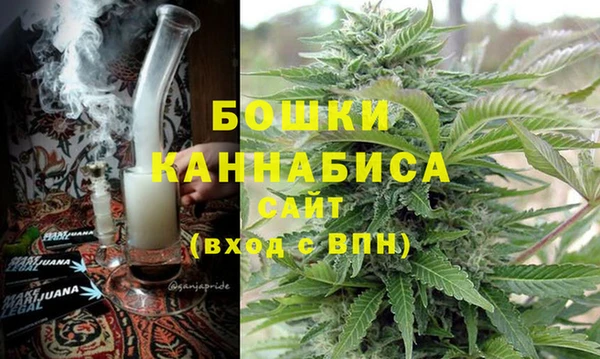 МДМА Абаза