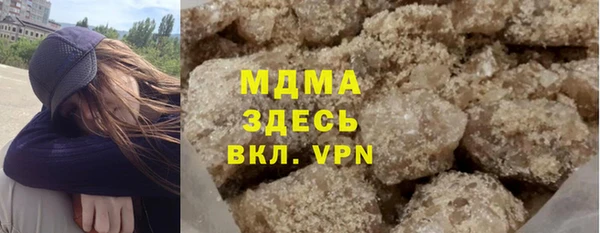 трава Алексин