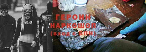 а пвп мука Абдулино