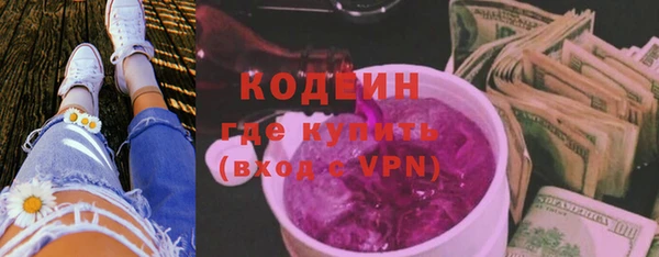 a pvp Абинск