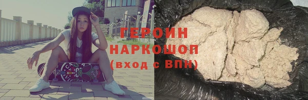 a pvp Абинск