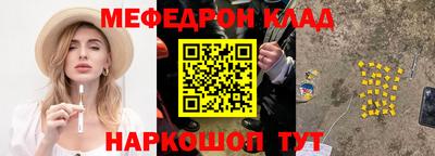 не бодяженный Пенза