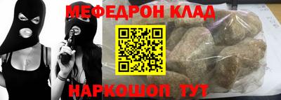 a pvp Партизанск