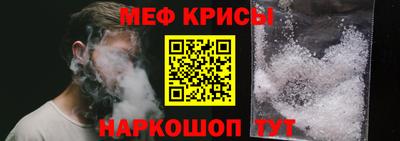 a pvp Партизанск