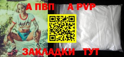 MDMA Premium VHQ Первоуральск
