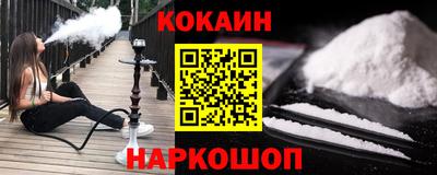 не бодяженный Пенза