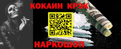 MDMA Premium VHQ Первоуральск