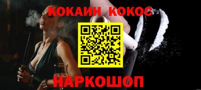 MDMA Premium VHQ Первоуральск