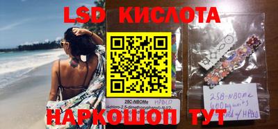 MDMA Premium VHQ Первоуральск