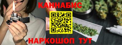 MDMA Premium VHQ Первоуральск