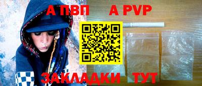 не бодяженный Пенза