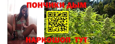 не бодяженный Пенза