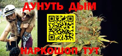 MDMA Premium VHQ Первоуральск