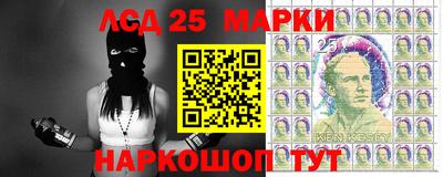 MDMA Premium VHQ Первоуральск