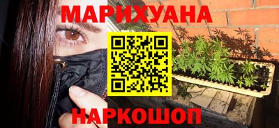 MDMA Premium VHQ Первоуральск