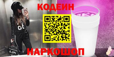 MDMA Premium VHQ Первоуральск