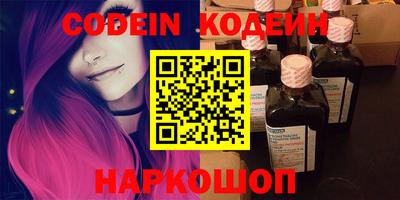 a pvp Партизанск