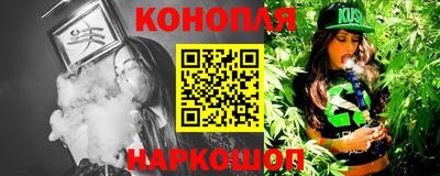 MDMA Premium VHQ Первоуральск