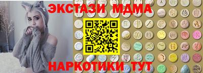 не бодяженный Пенза