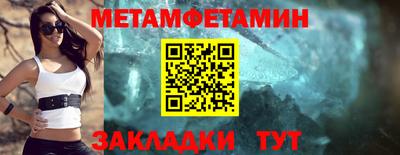 не бодяженный Пенза