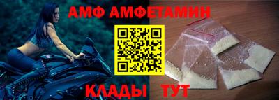 a pvp Партизанск
