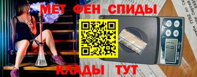 a pvp Партизанск