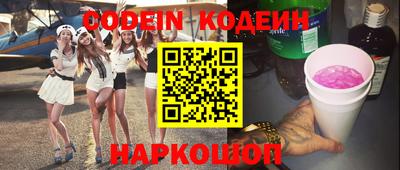 MDMA Premium VHQ Первоуральск