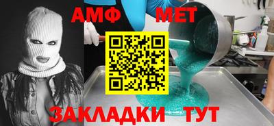 MDMA Premium VHQ Первоуральск