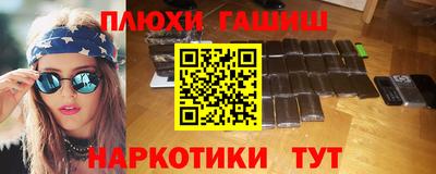 не бодяженный Пенза