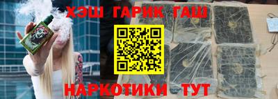 MDMA Premium VHQ Первоуральск