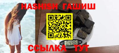 a pvp Партизанск