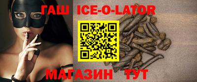 a pvp Партизанск
