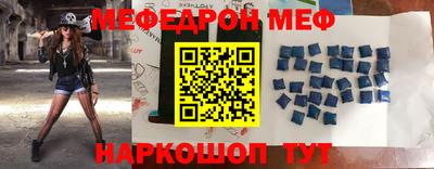 a pvp Партизанск
