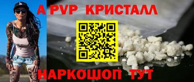 не бодяженный Пенза