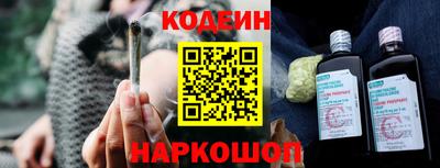 a pvp Партизанск