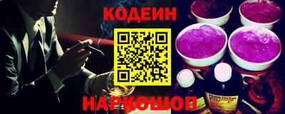 не бодяженный Пенза