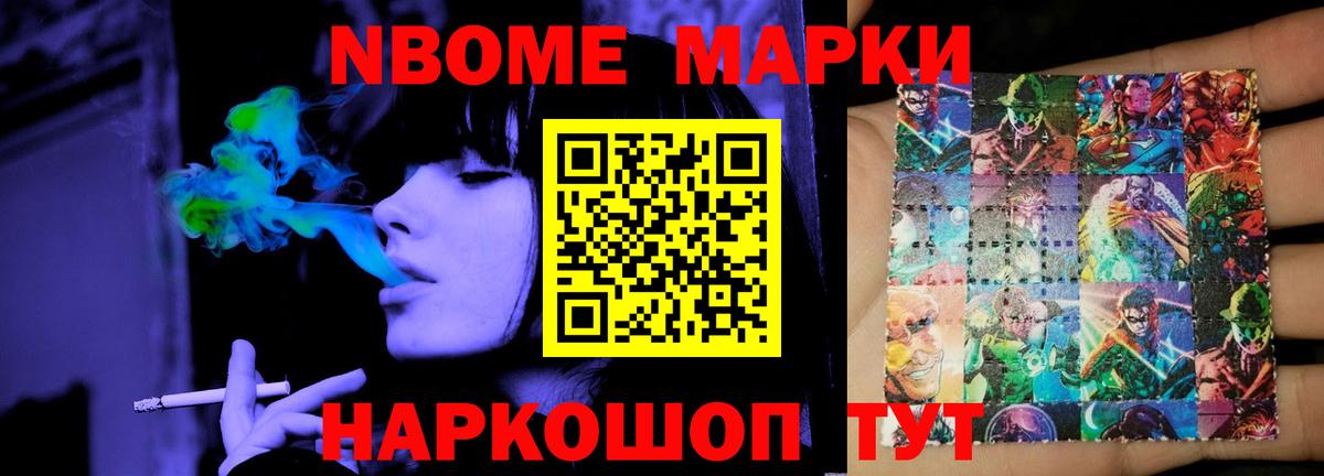 Лсд 25 экстази кислота Тобольск