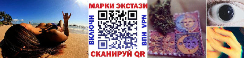 кракен зеркало  Тобольск  Марки NBOMe 1,5мг 
